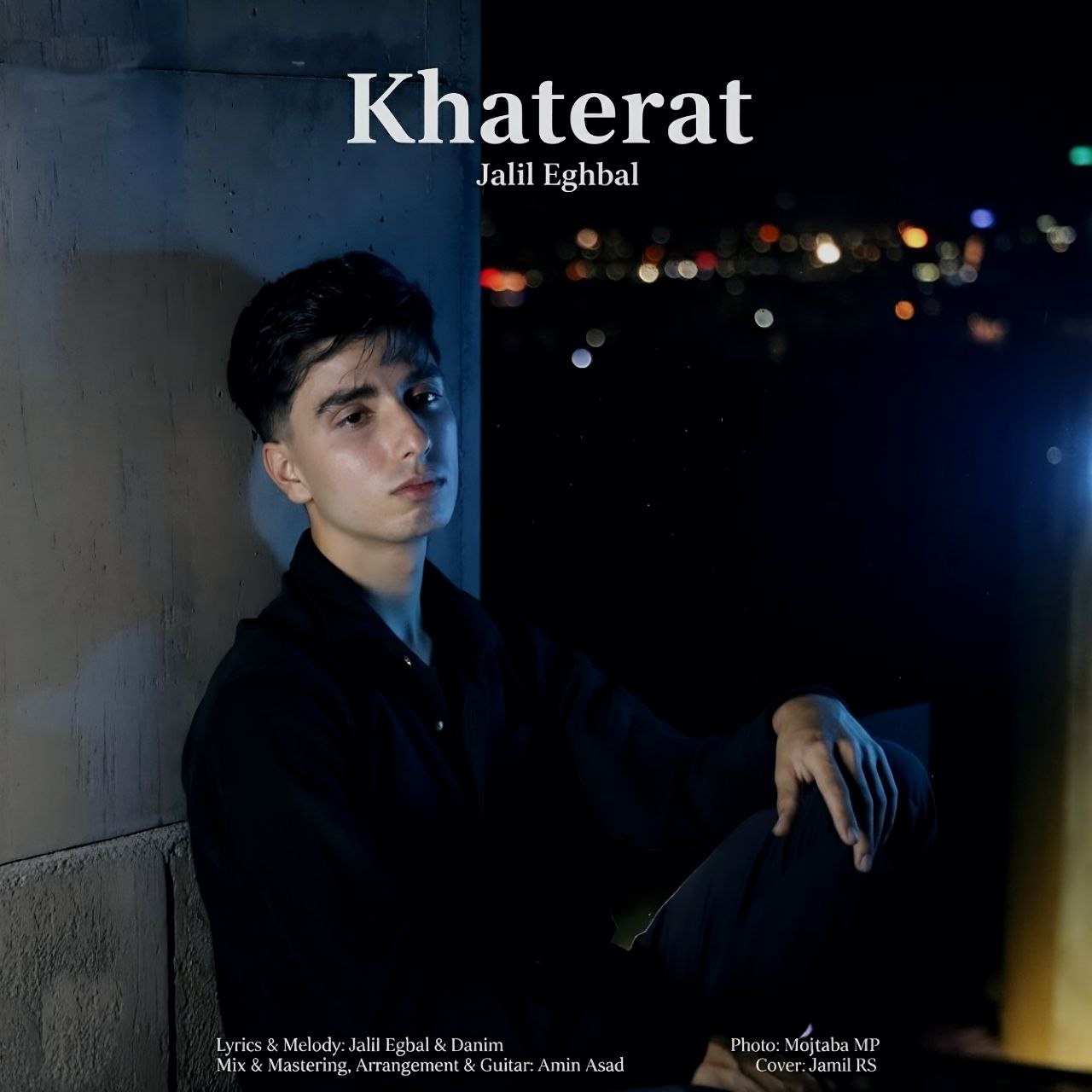 جلیل اقبال - خاطرات